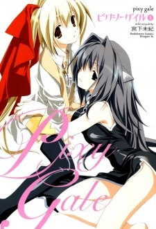 Bìa truyện Pixy Gale