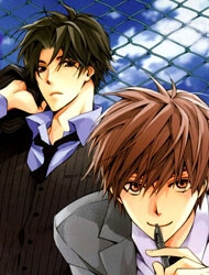 Bìa truyện Warui Ko no Tame no Wasuremono Techou