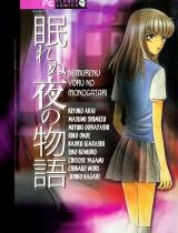 Bìa truyện Tales for a sleepless night