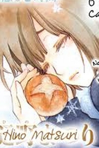 Bìa truyện Người thợ làm bánh với gương mặt khó chịu và tôi