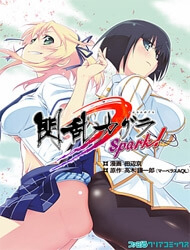 Bìa truyện Senran Kagura - Spark!