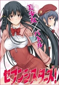 Bìa truyện Seven Sister !