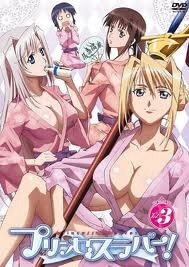 Bìa truyện Princess Lover!