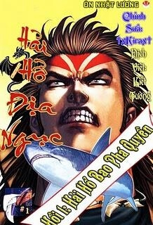 Bìa truyện Võ Thần Hải Hổ - Địa Ngục