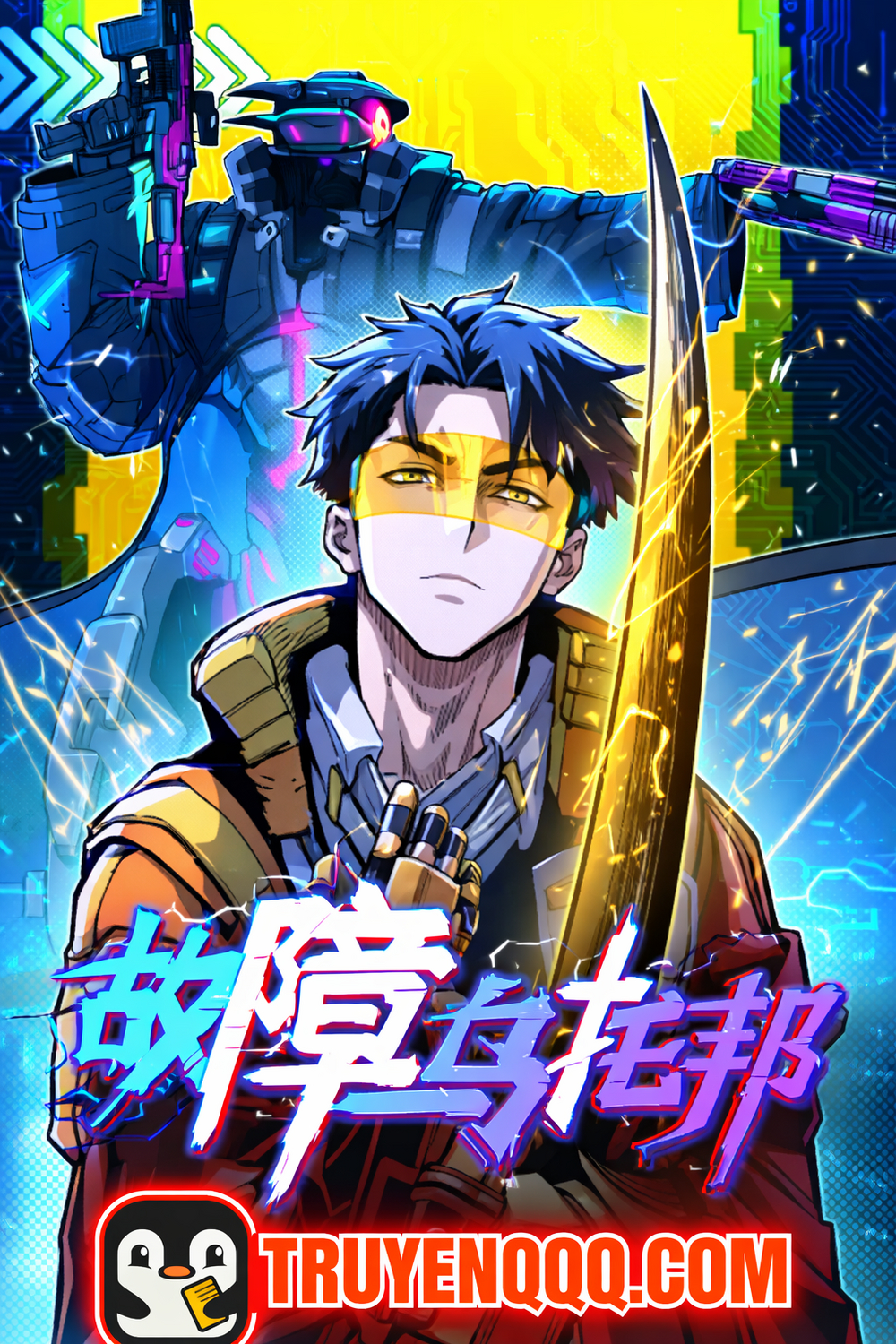 Bìa truyện Sự Cố Utopia