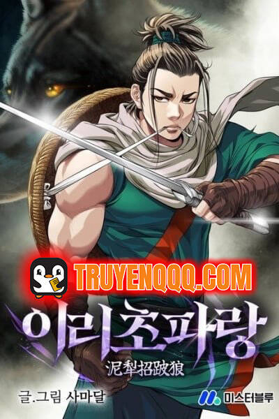 Bìa truyện Sói Lam Của Thảo Nguyên