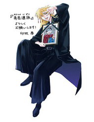 Bìa truyện Tang Quyến Của Dũng Sĩ