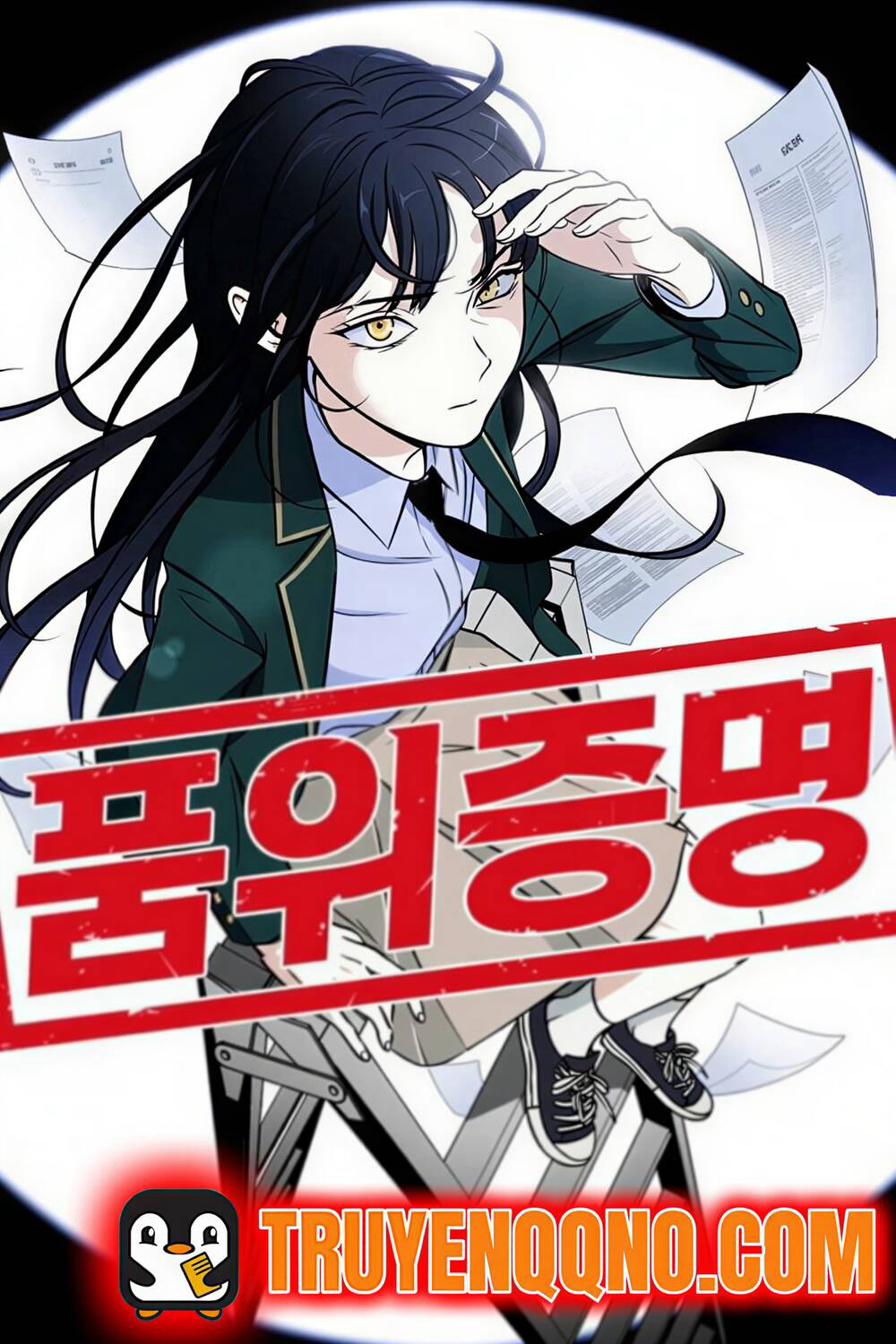 Bìa truyện Chứng Minh Phẩm Giá