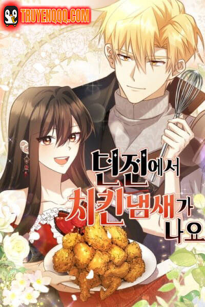 Bìa truyện Hầm Ngục Thơm Mùi Gà Rán