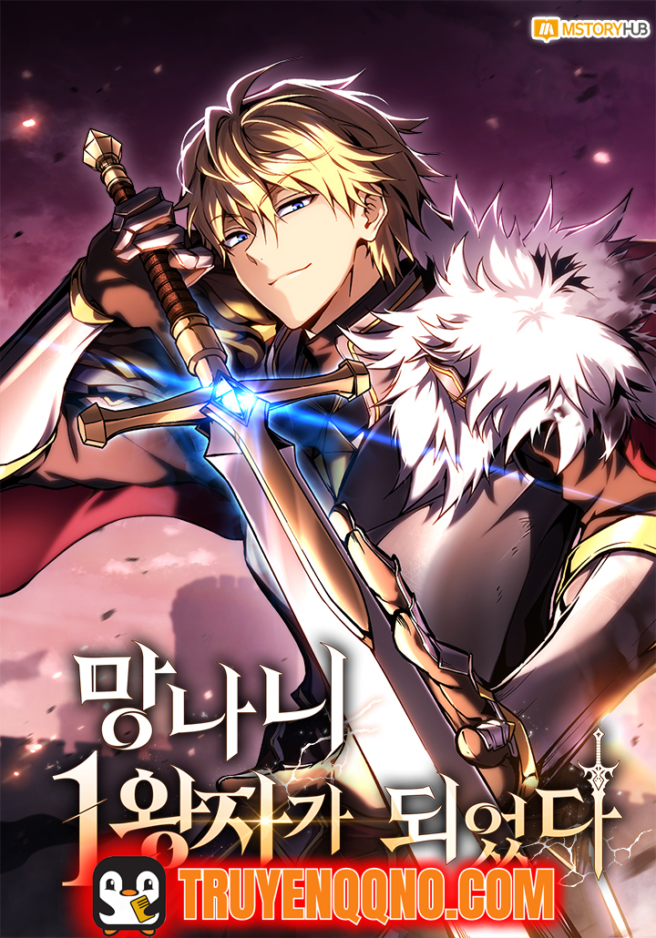 Bìa truyện Trở Thành Đại Hoàng Tử: Huyền Thoại Kiếm Ca