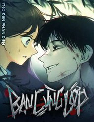 Bìa truyện Bạn Cùng Lớp