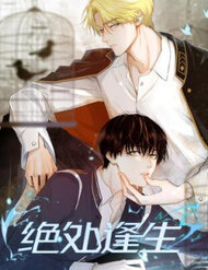 Bìa truyện Tuyệt Xử Phùng Sinh