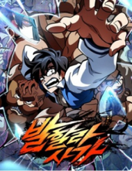 Bìa truyện Sử Thi Valhalla