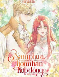 Bìa truyện Nam Phụ À Anh Nói Đó Chỉ Là Hôn Nhân Hợp Đồng Thôi Mà