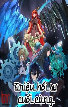 Bìa truyện Triệu hồi sư cuối cùng