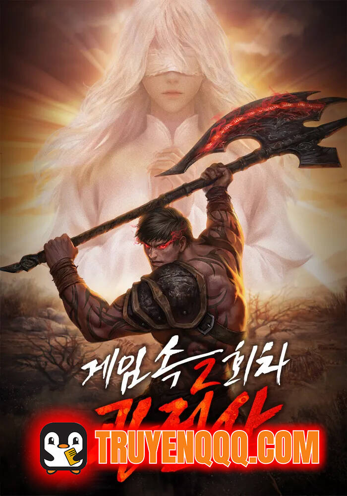 Bìa truyện Cuồng Chiến Sĩ: Lần Chơi Thứ Hai Trong Game