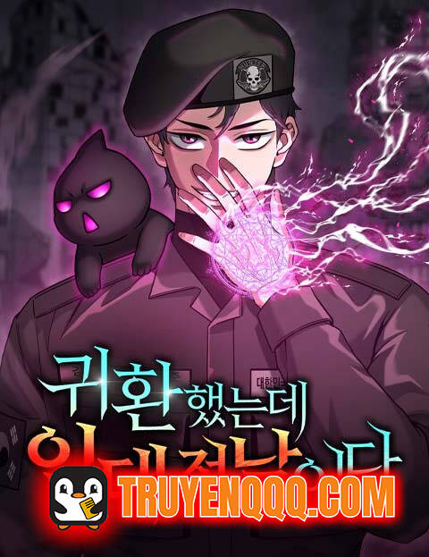 Bìa truyện Vừa Trở Về Từ Dị Giới Thì Phát Hiện Mai Đã Phải Nhập Ngũ