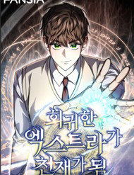 Bìa truyện Nhân Vật Phụ Trở Thành Thiên Tài