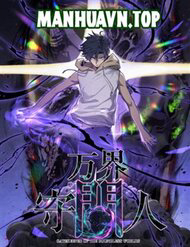 Bìa truyện Người Giữ Cửa Vạn Giới