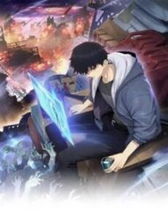 Bìa truyện Kẻ Tàn Nhẫn Ngày Tận Thế Bắt Đầu Dự Trữ Hàng Tỷ Tấn Vật Tư