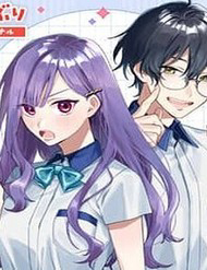 Bìa truyện Janome-San Wa Hohoemitai!