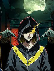 Bìa truyện Đại Tượng Vô Hình