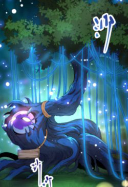 Bìa truyện Chuyển Sinh Thành Liễu Đột Biến