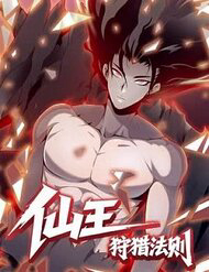 Bìa truyện Tiên Vương Thú Liệp Pháp Tắc
