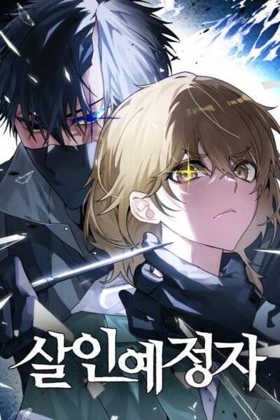 Bìa truyện Kẻ Sát Nhân Định Mệnh