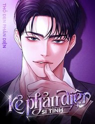 Bìa truyện Kẻ Phản Diện Si Tình