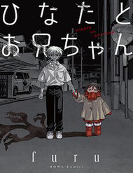 Bìa truyện Hinata &amp; Oniichan