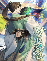 Bìa truyện Đường Môn Truyền Kỳ