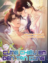 Bìa truyện Cưng Chiều Em Đến Tận Cùng