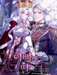 Bìa truyện Cha Nào Con Nấy