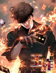 Bìa truyện Vương Tạc