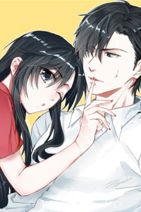 Bìa truyện Tâm Cơ Hôn Sủng