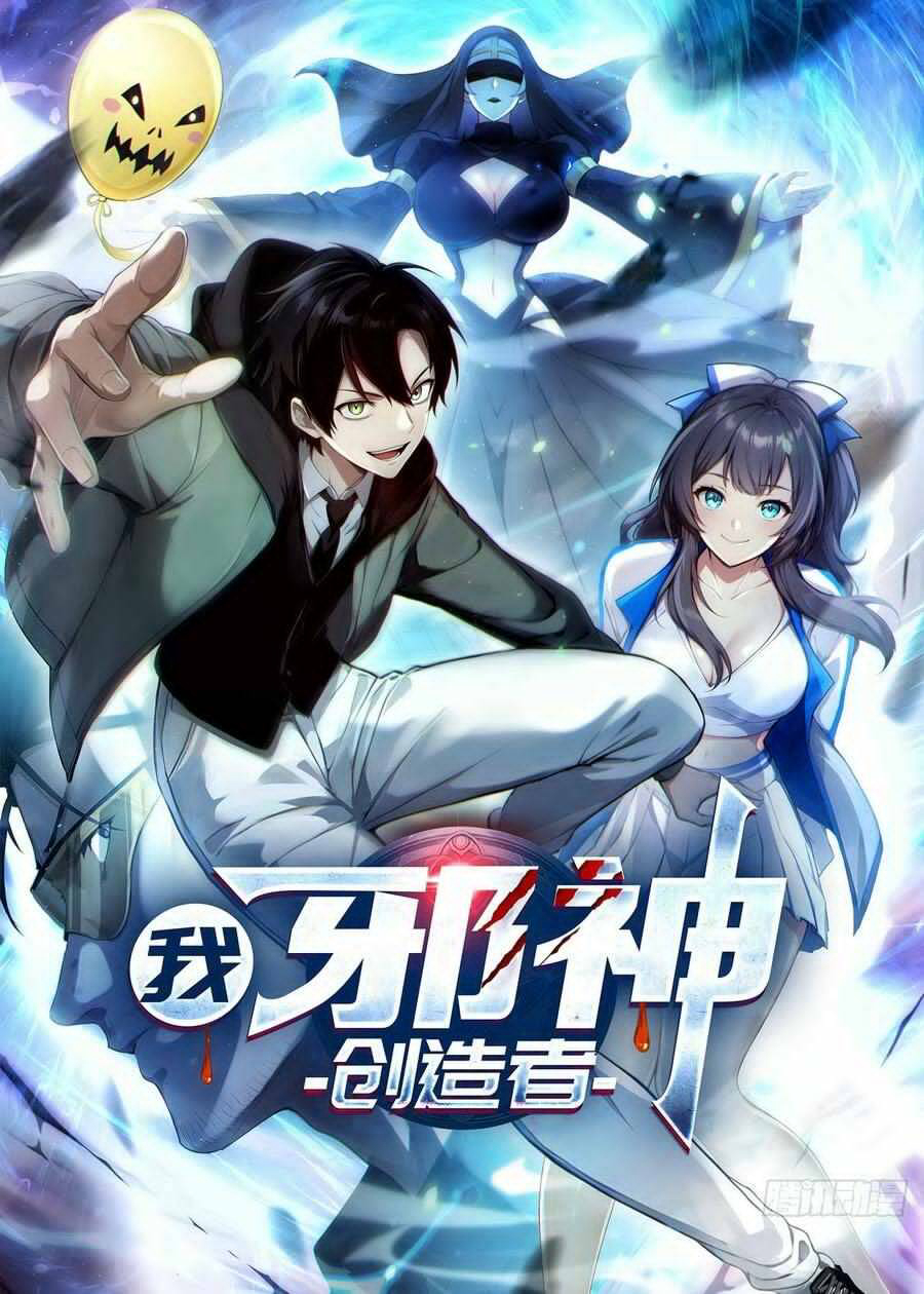 Bìa truyện Ta, Kẻ Sáng Tạo Tà Thần