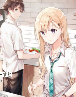 Bìa truyện Sống cùng em kế