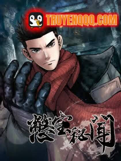 Bìa truyện Biệt Bảo Quỷ Sự Lục