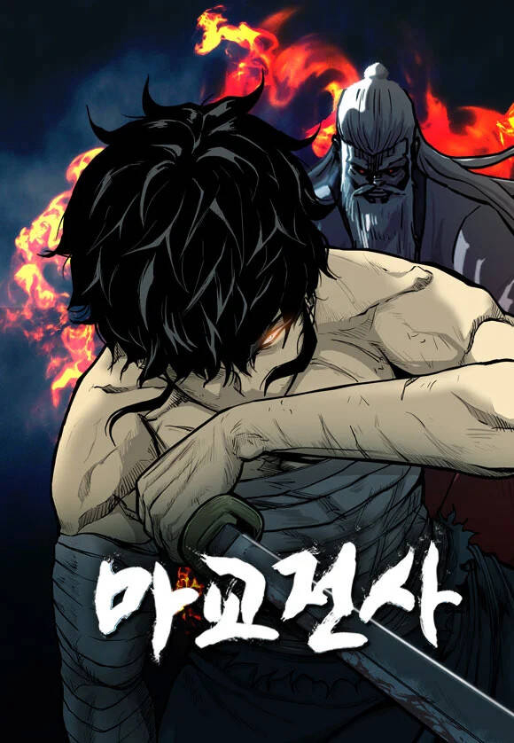 Bìa truyện Ma Chiến Sĩ