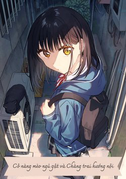 Bìa truyện Cô nàng mèo ngủ gật và Chàng trai hướng nội