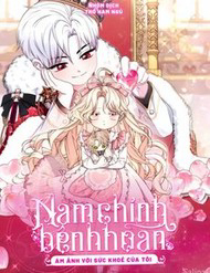 Bìa truyện Nam Chính Bệnh Hoạn Ám Ảnh Với Sức Khoẻ Của Tôi
