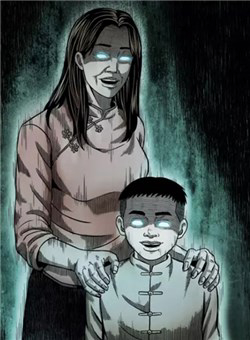 Bìa truyện U Minh Ngụy tượng