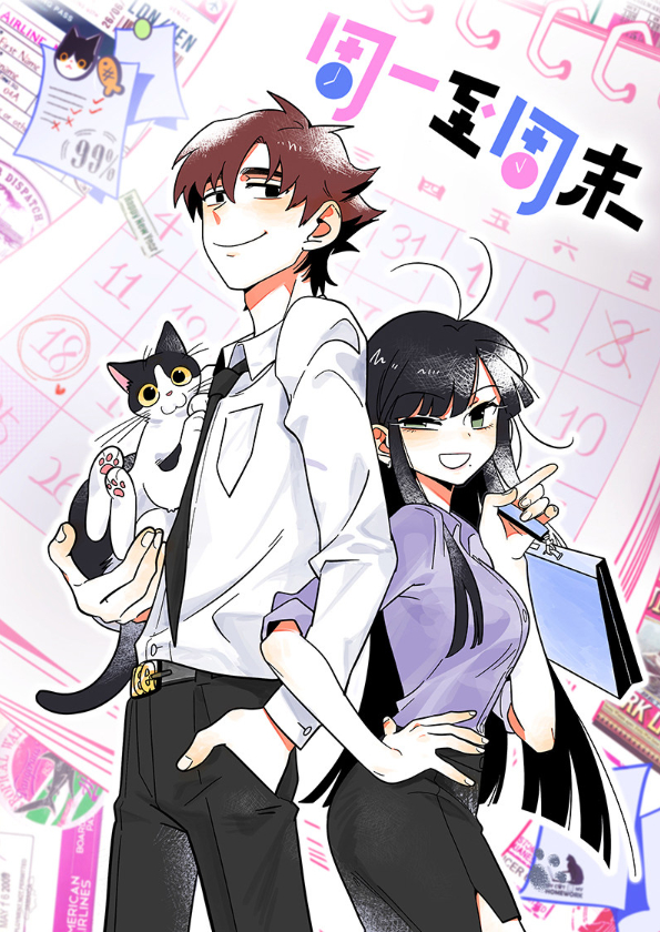 Bìa truyện Thứ Hai Đến Cuối Tuần