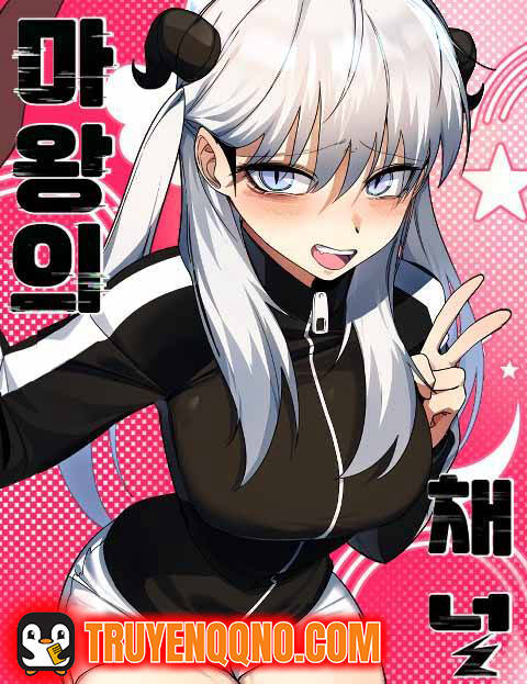 Bìa truyện Live Stream Quỷ Vương