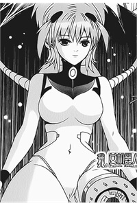 Bìa truyện I The Female Robot