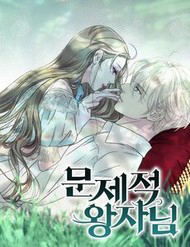 Bìa truyện Hoàng Tử Rắc Rối