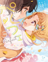 Bìa truyện Parfait: Onee-Loli Yuri Anthology