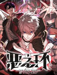 Bìa truyện Ác Chi Hoàn