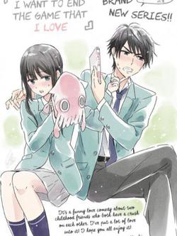 Bìa truyện Aishiteru Game Wo Owarasetai